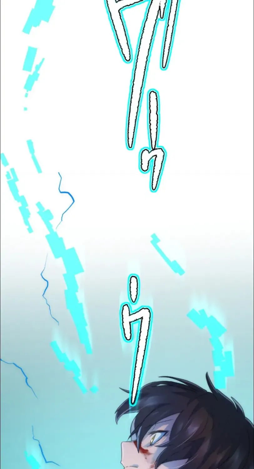I Became An S-Rank Hunter With The Demon Lord App Kainu Manga Chapter 7 Page 79