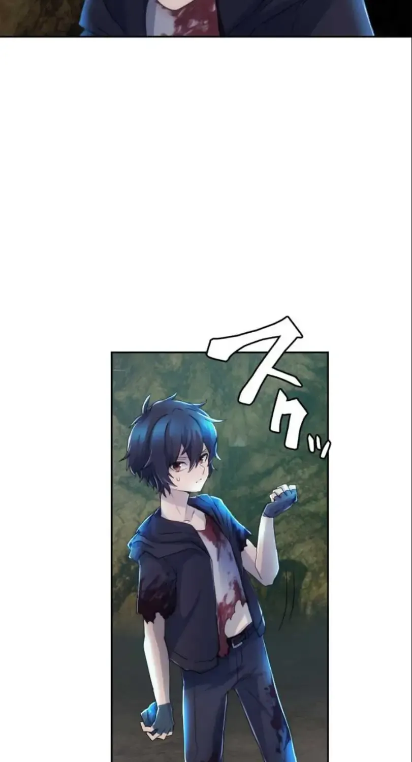 I Became An S-Rank Hunter With The Demon Lord App Kainu Manga Chapter 5 Page 19