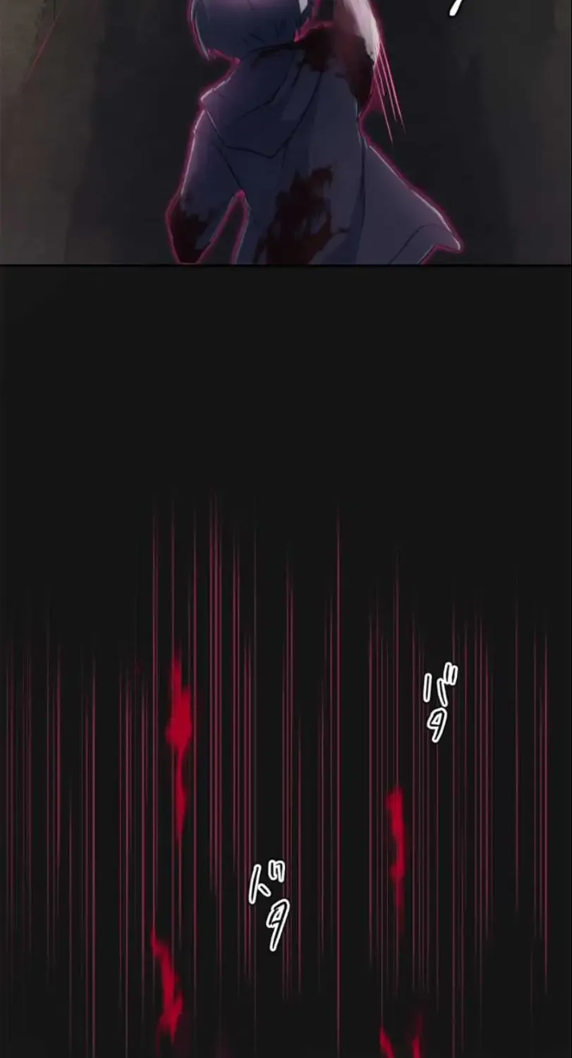 I Became An S-Rank Hunter With The Demon Lord App Kainu Manga Chapter 5 Page 79
