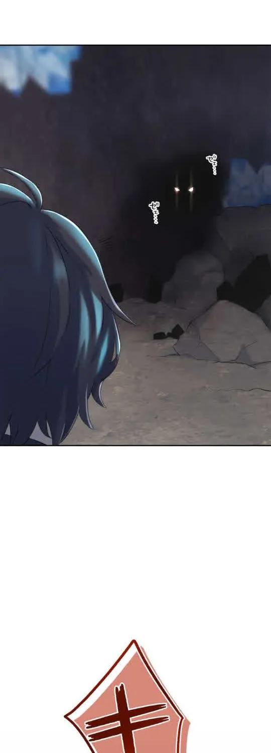 I Became An S-Rank Hunter With The Demon Lord App Kainu Manga Chapter 4 Page 40