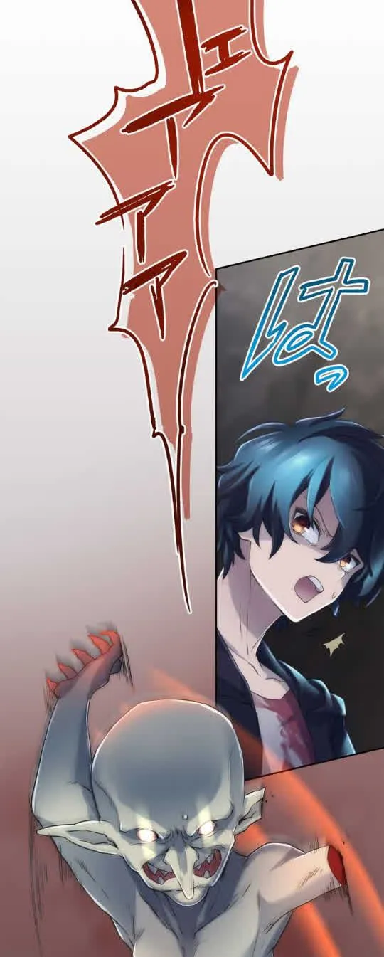 I Became An S-Rank Hunter With The Demon Lord App Kainu Manga Chapter 4 Page 41