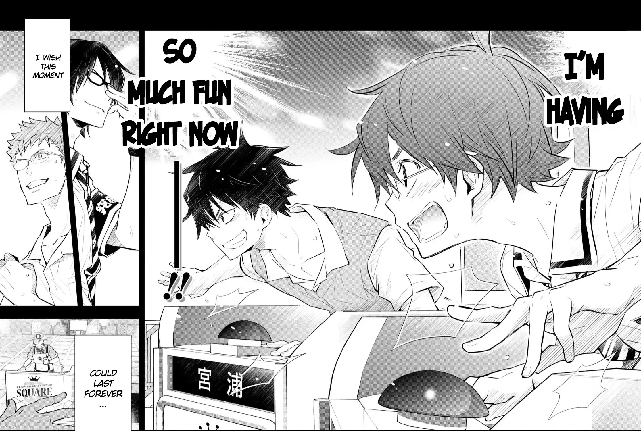 Nanamaru Sanbatsu Kainu Manga Chapter 109 Page 38