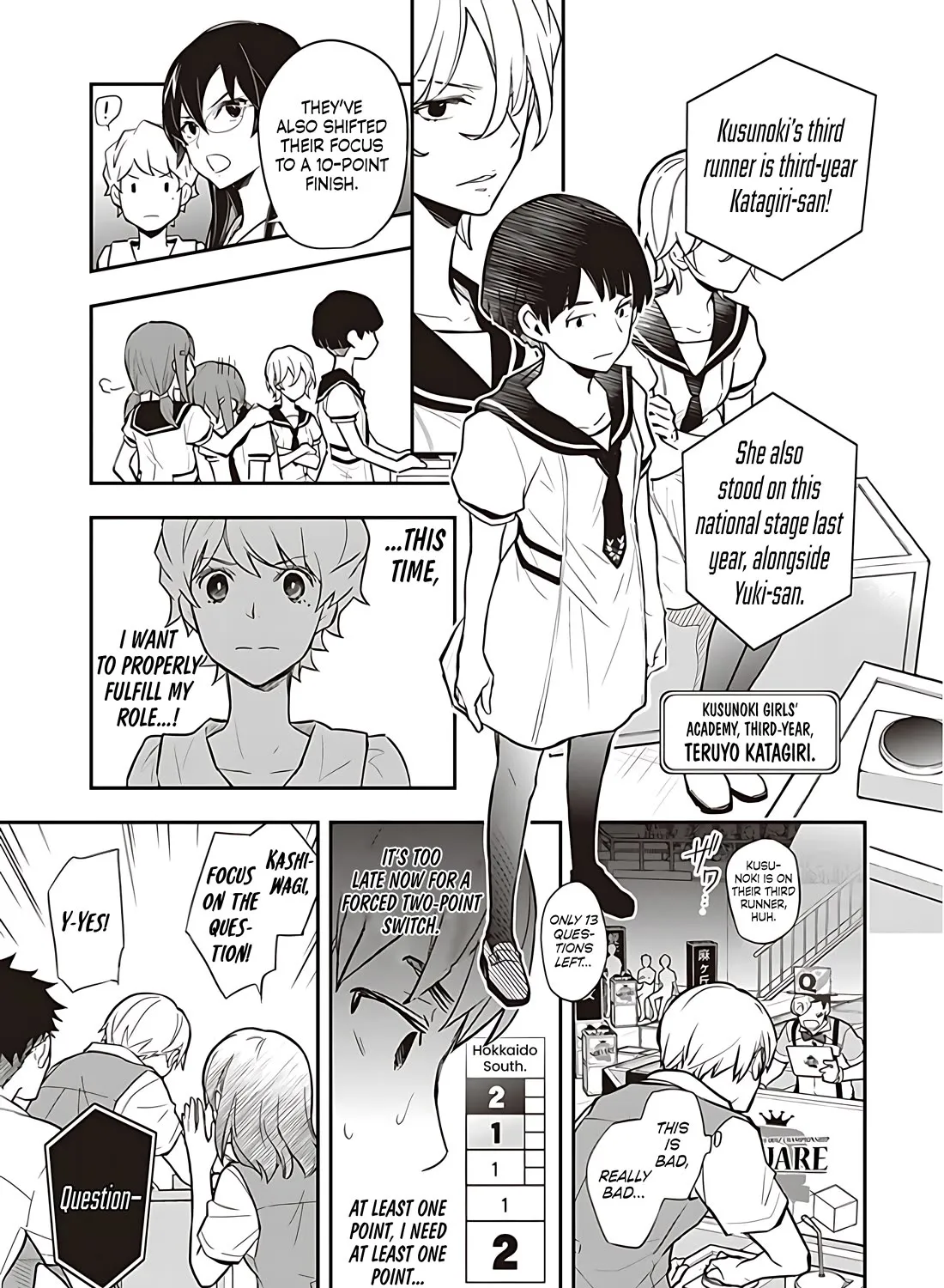 Nanamaru Sanbatsu Kainu Manga Chapter 87.1 Page 18