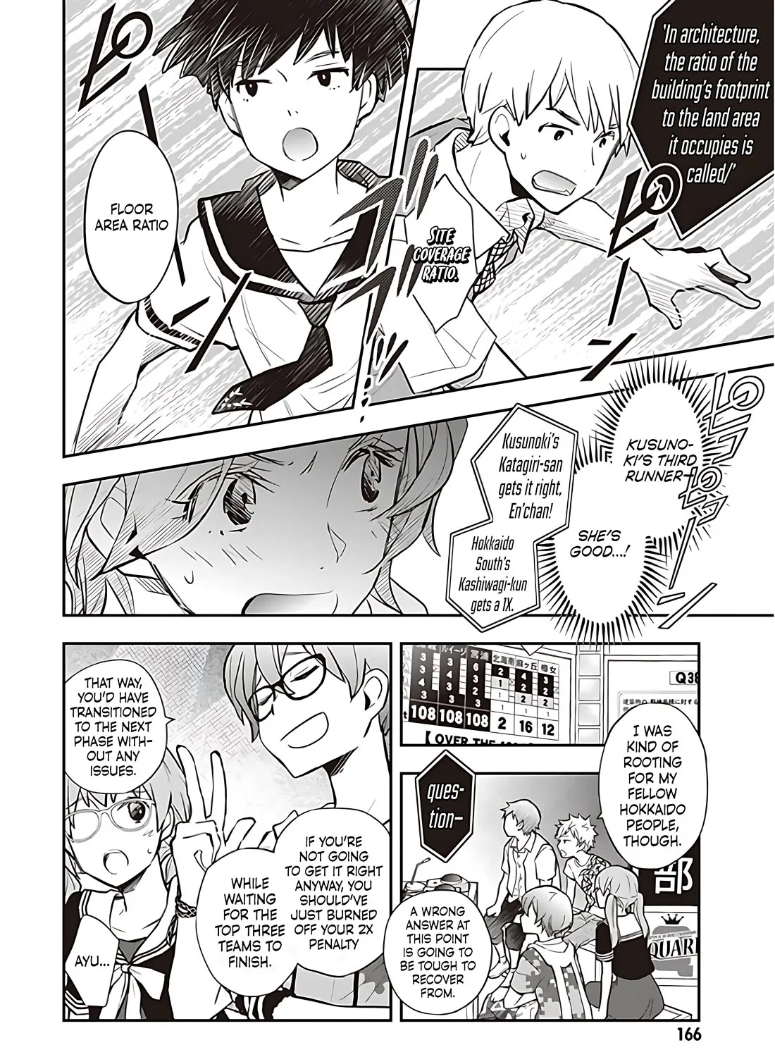 Nanamaru Sanbatsu Kainu Manga Chapter 87.1 Page 20