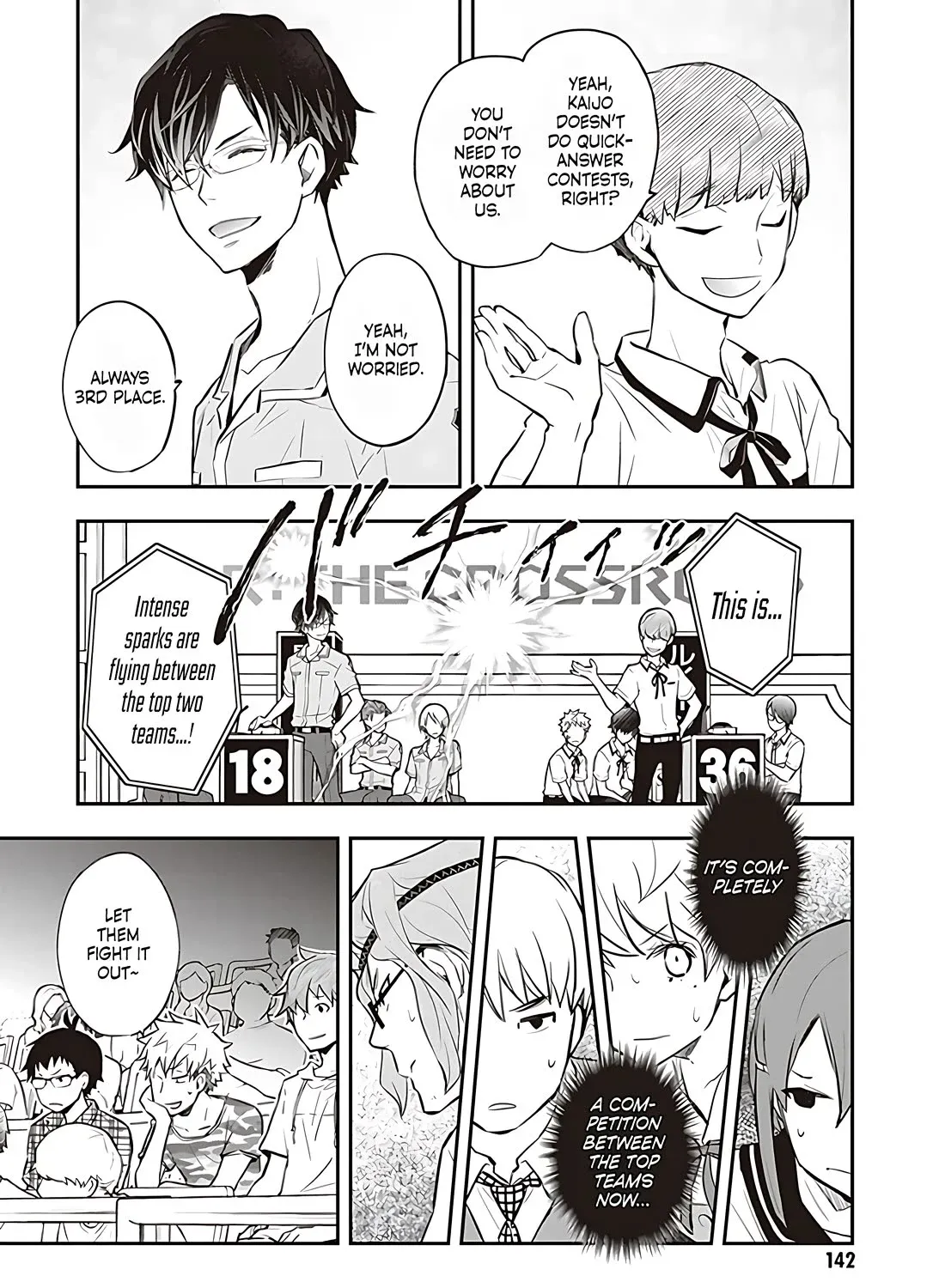 Nanamaru Sanbatsu Kainu Manga Chapter 86.1 Page 28