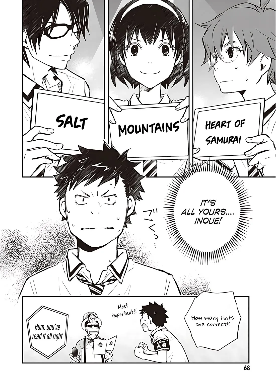 Nanamaru Sanbatsu Kainu Manga Chapter 83.1 Page 36