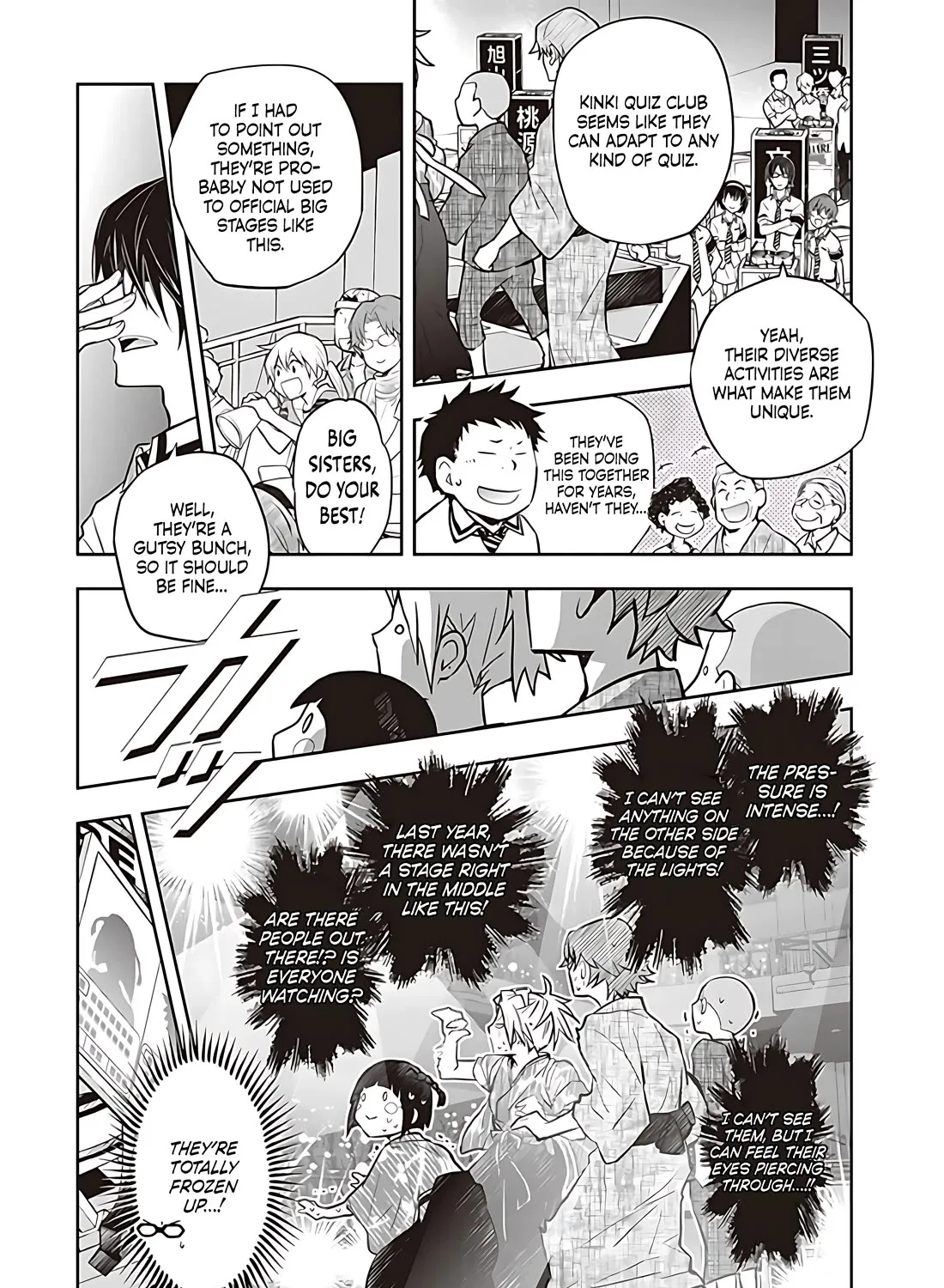 Nanamaru Sanbatsu Kainu Manga Chapter 81 Page 54