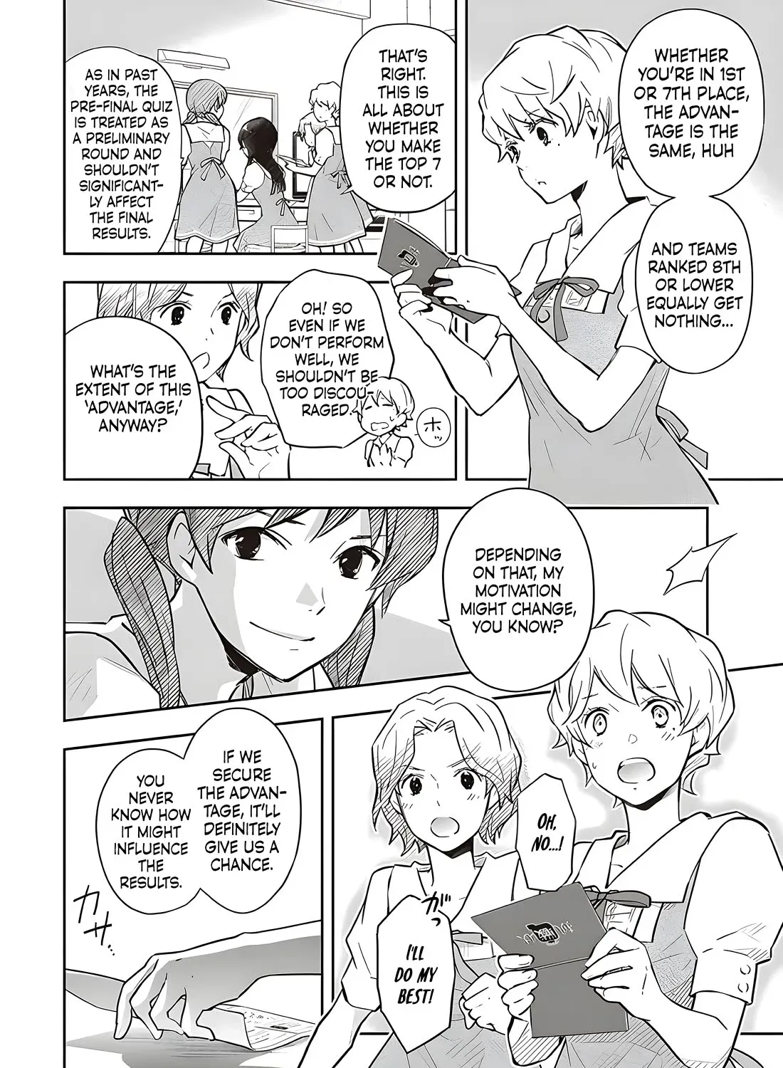 Nanamaru Sanbatsu Kainu Manga Chapter 80 Page 4