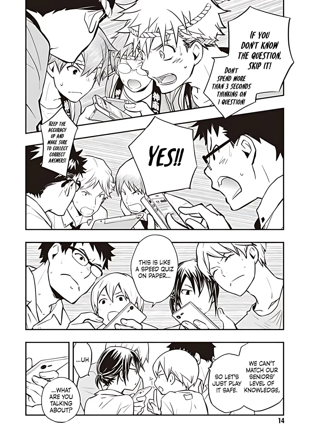 Nanamaru Sanbatsu Kainu Manga Chapter 75 Page 18