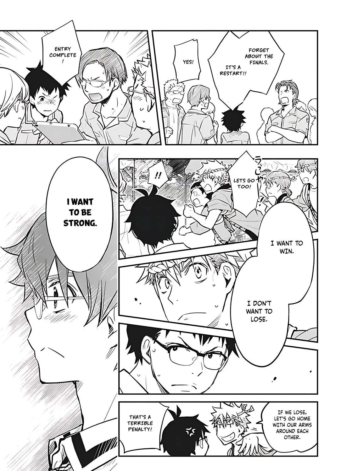 Nanamaru Sanbatsu Kainu Manga Chapter 74 Page 56