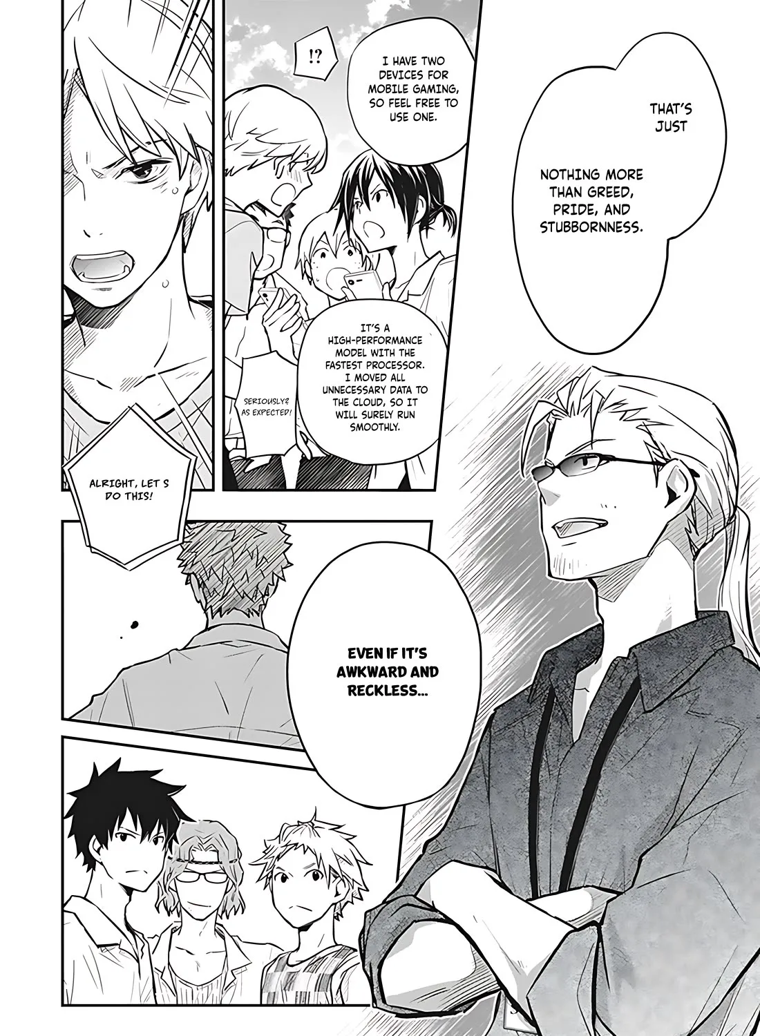 Nanamaru Sanbatsu Kainu Manga Chapter 74 Page 58