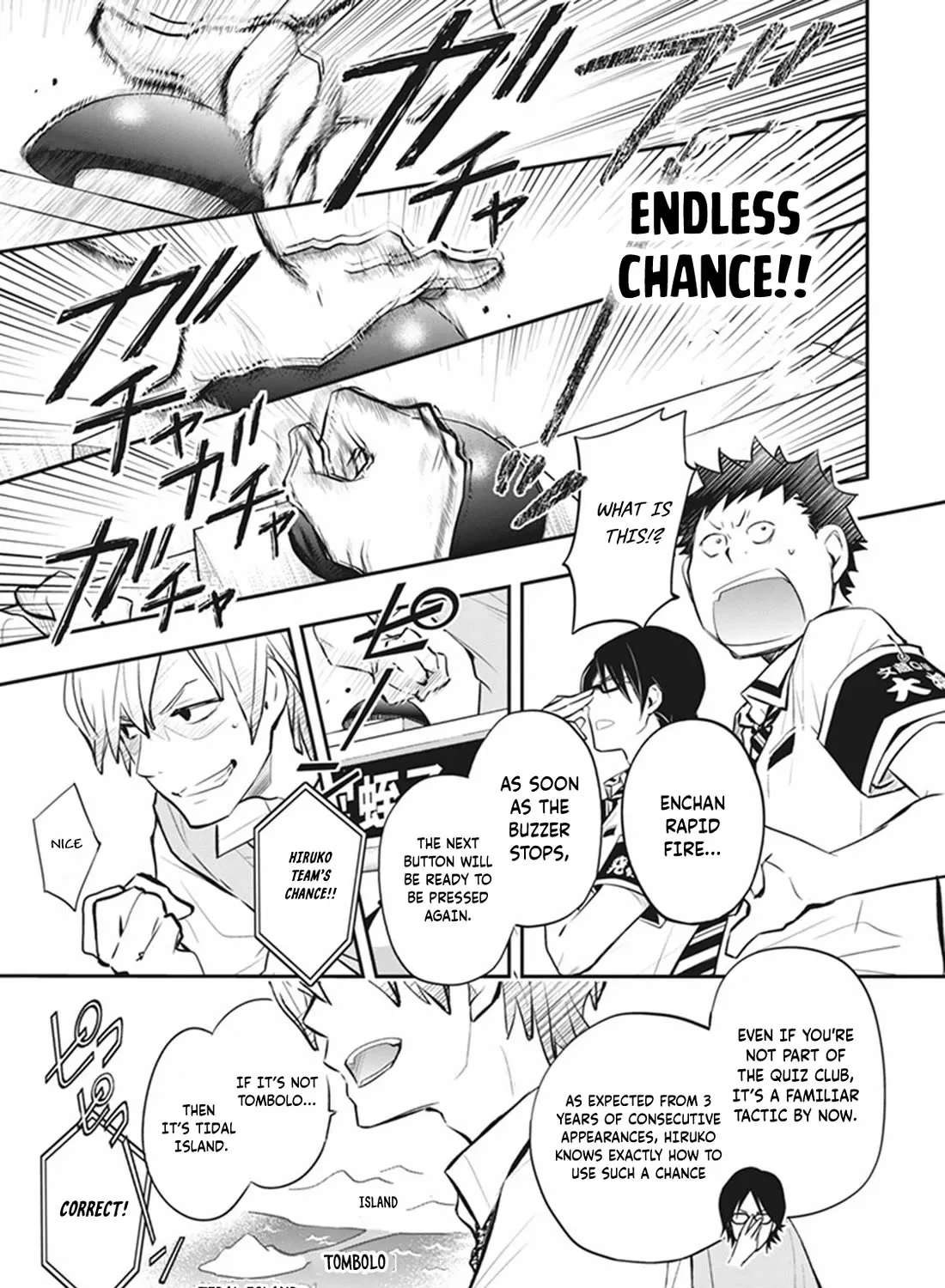 Nanamaru Sanbatsu Kainu Manga Chapter 71 Page 55