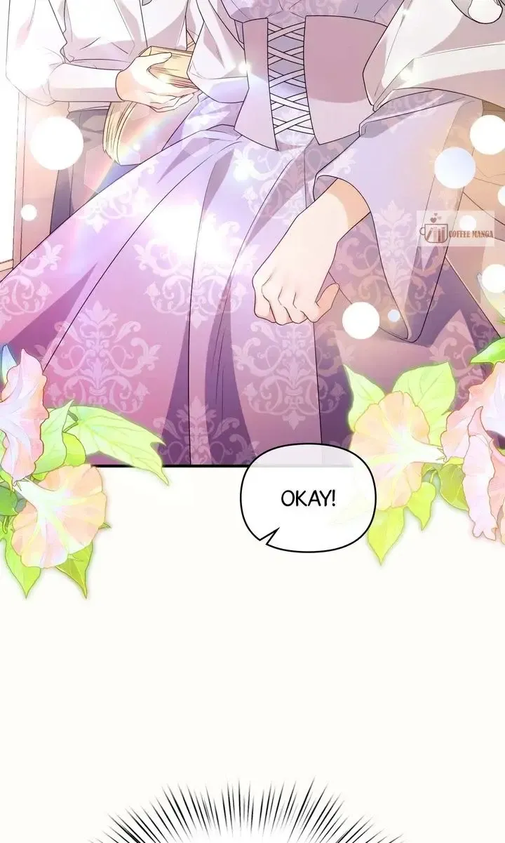 I Will Seduce The Male Lead For My Older Brother Kainu Manga Chapter 52 Page 25