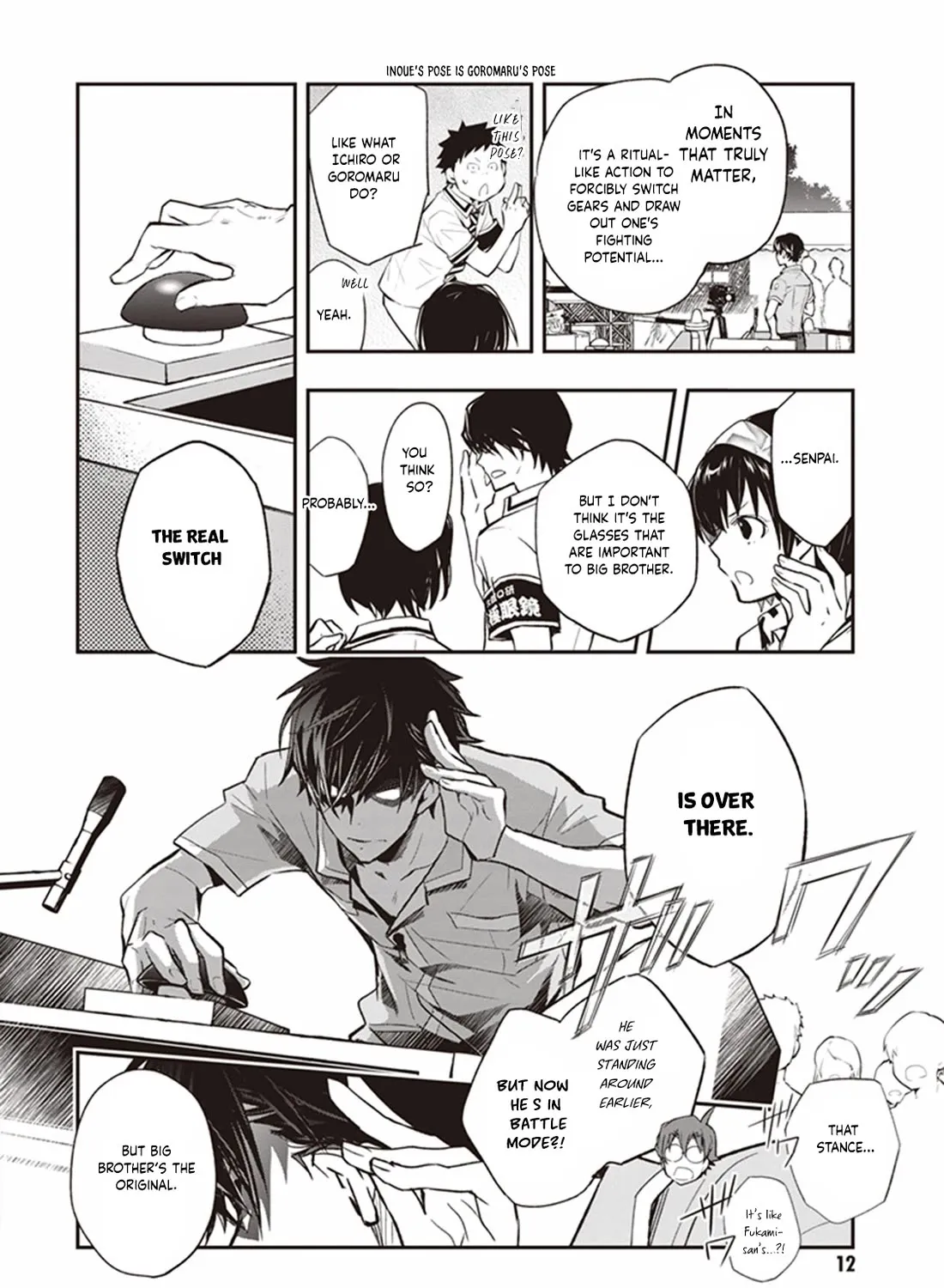 Nanamaru Sanbatsu Kainu Manga Chapter 64 Page 17