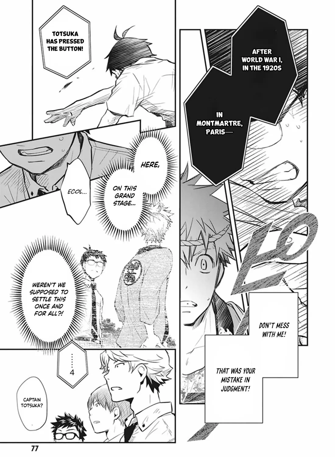 Nanamaru Sanbatsu Kainu Manga Chapter 60 Page 48