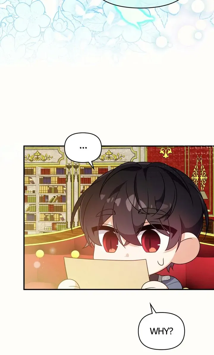 I Will Seduce The Male Lead For My Older Brother Kainu Manga Chapter 51 Page 44