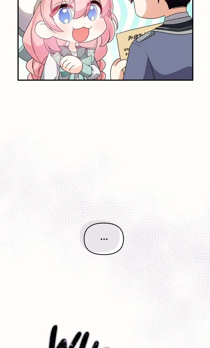 I Will Seduce The Male Lead For My Older Brother Kainu Manga Chapter 51 Page 52