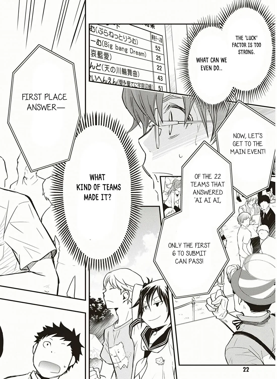 Nanamaru Sanbatsu Kainu Manga Chapter 53 Page 36