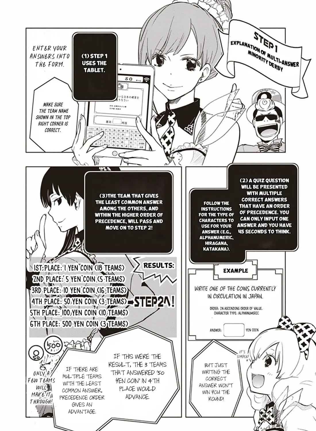 Nanamaru Sanbatsu Kainu Manga Chapter 50 Page 36