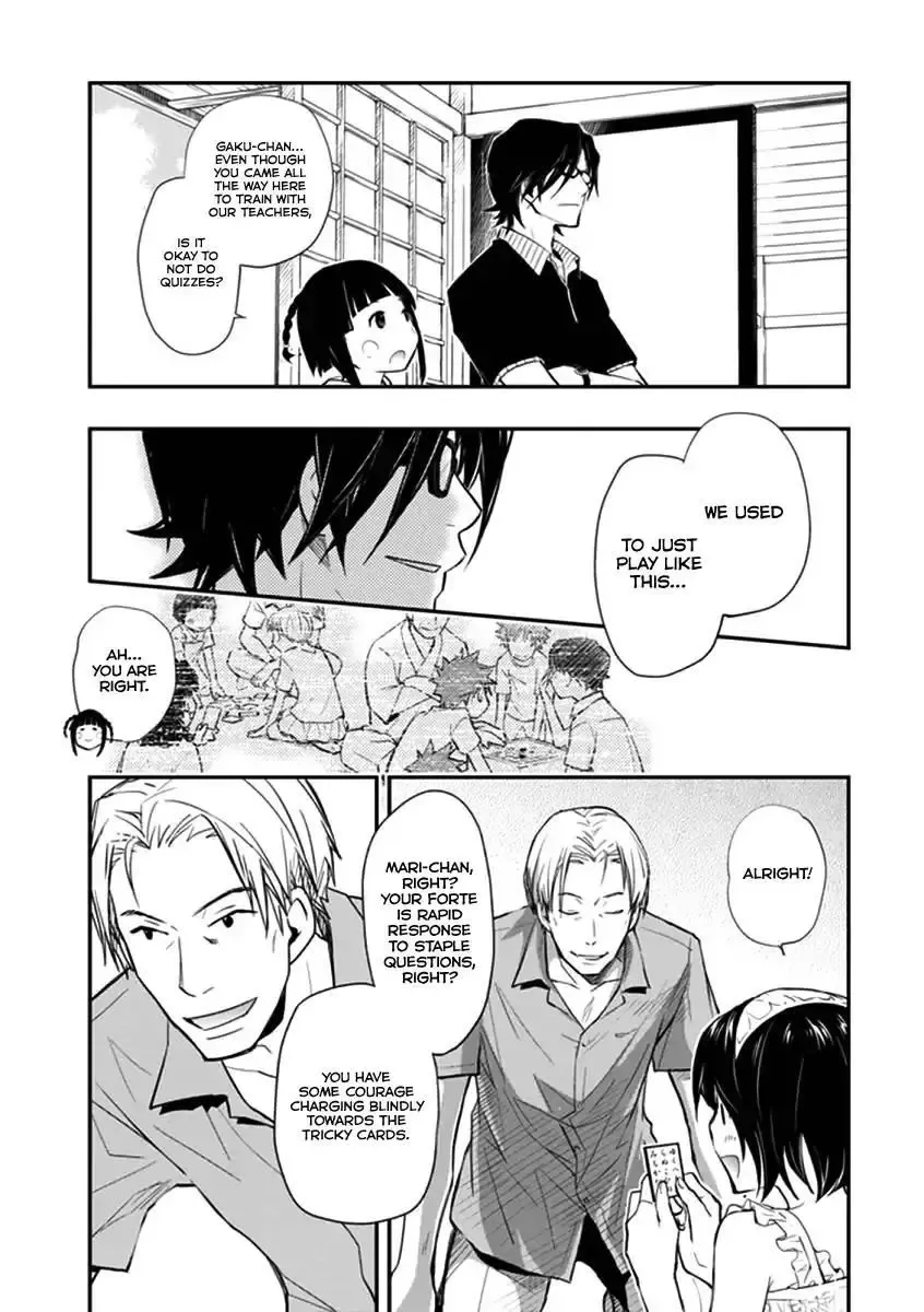 Nanamaru Sanbatsu Kainu Manga Chapter 40 Page 18