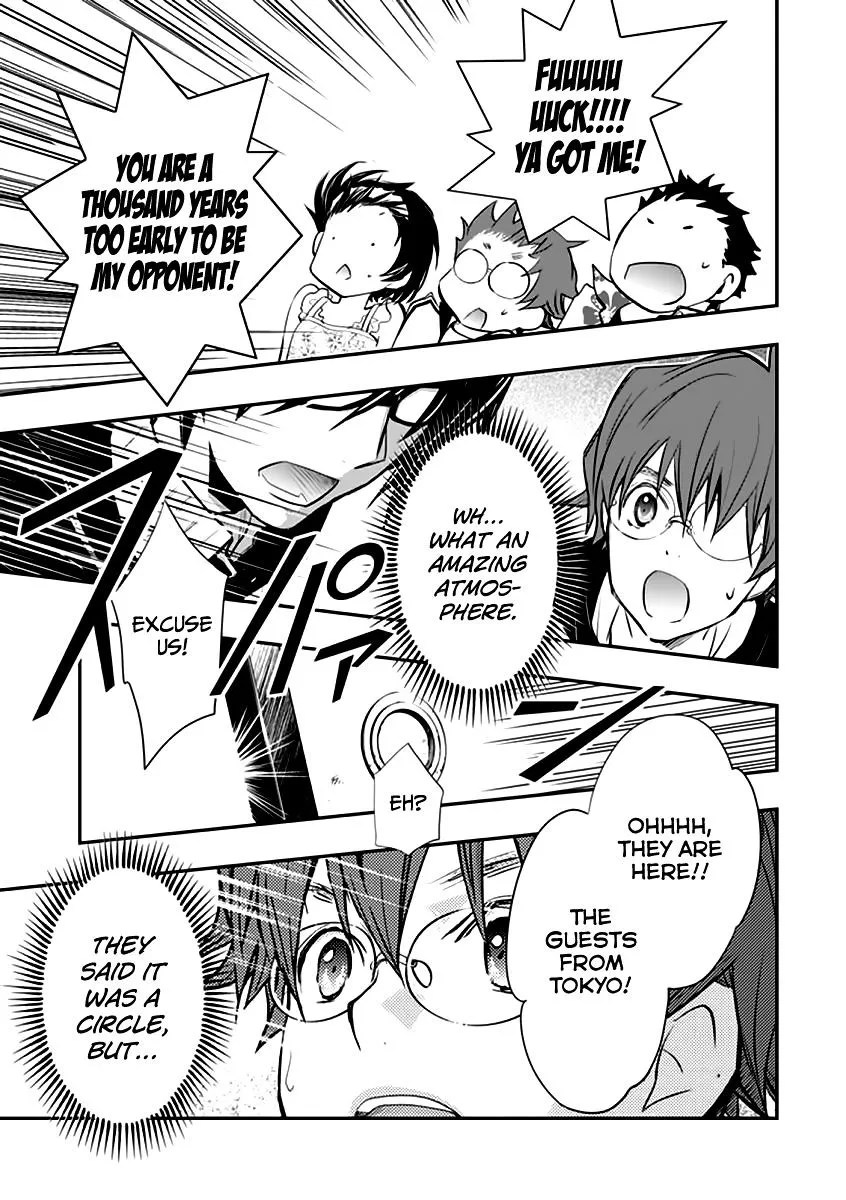 Nanamaru Sanbatsu Kainu Manga Chapter 38 Page 42