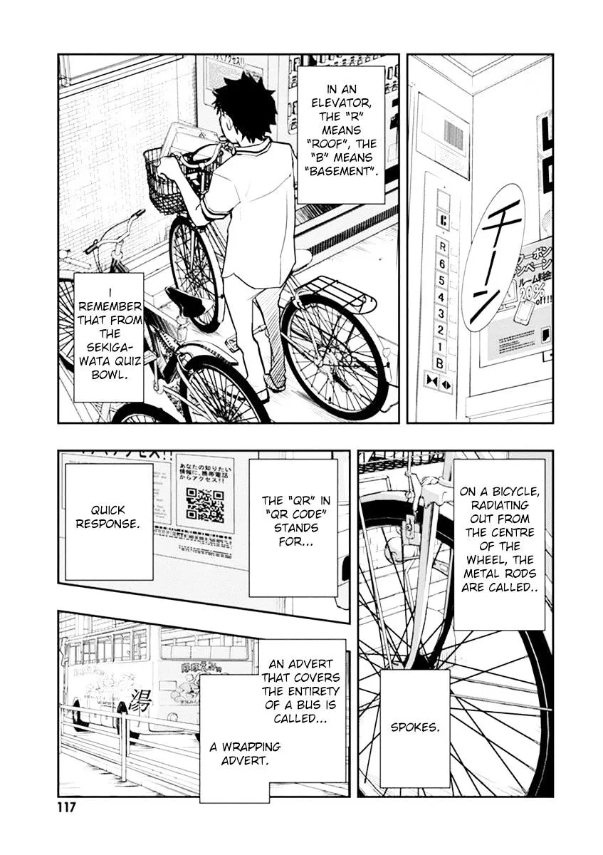 Nanamaru Sanbatsu Kainu Manga Chapter 34 Page 25