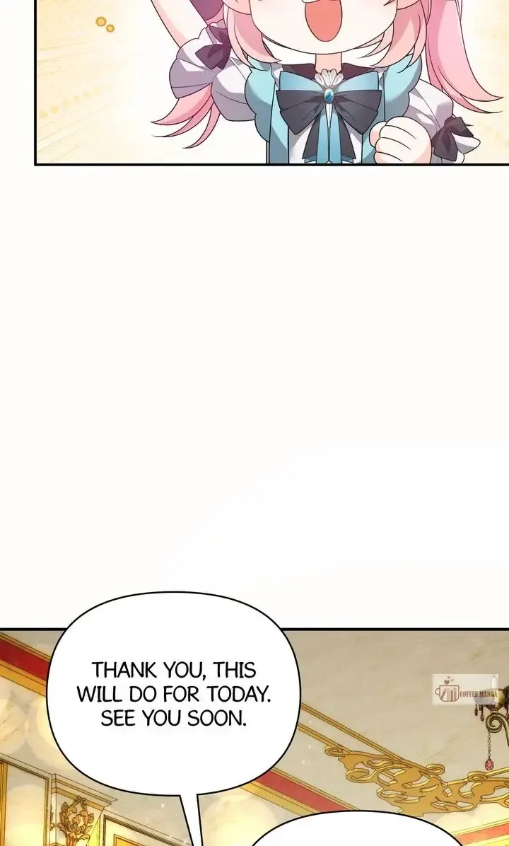 I Will Seduce The Male Lead For My Older Brother Kainu Manga Chapter 48 Page 8