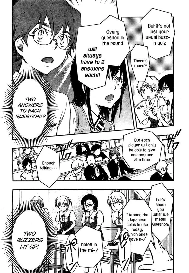 Nanamaru Sanbatsu Kainu Manga Chapter 19 Page 20