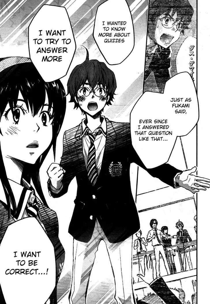 Nanamaru Sanbatsu Kainu Manga Chapter 9 Page 11