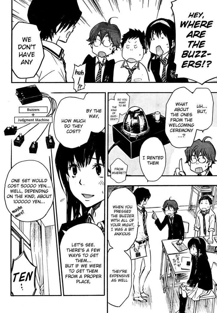Nanamaru Sanbatsu Kainu Manga Chapter 9 Page 20
