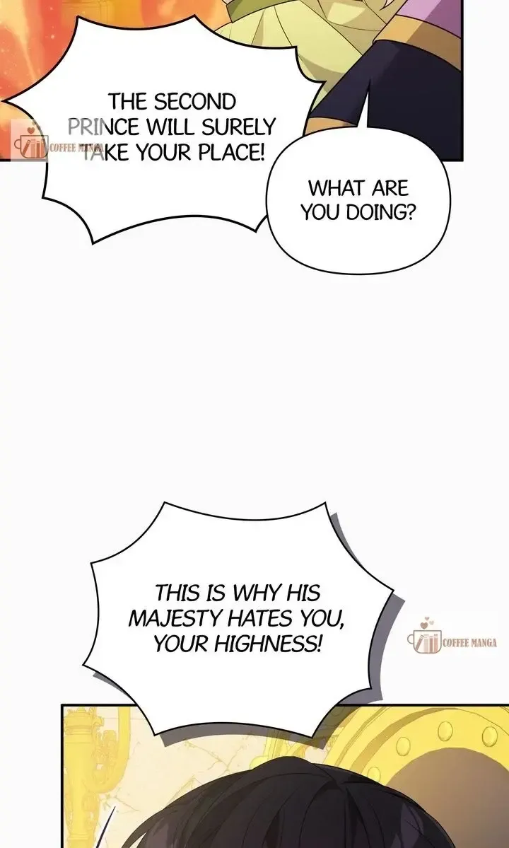 I Will Seduce The Male Lead For My Older Brother Kainu Manga Chapter 46 Page 78