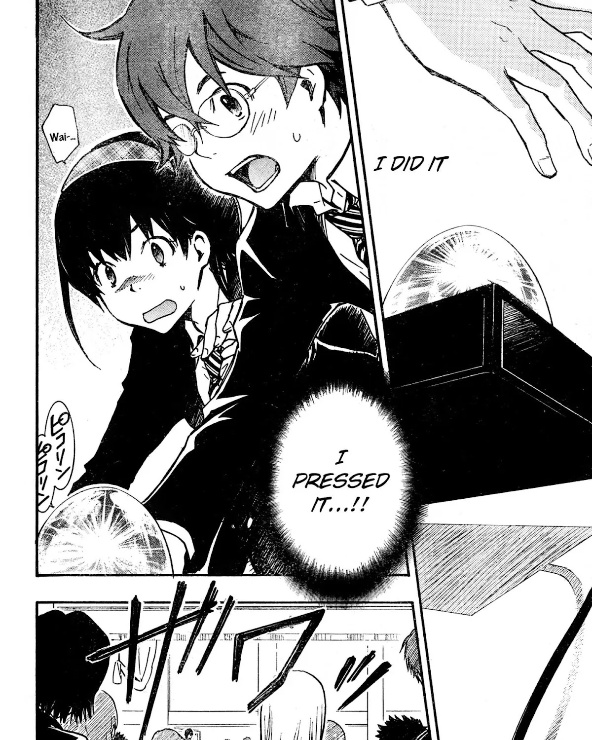 Nanamaru Sanbatsu Kainu Manga Chapter 1.2 Page 59