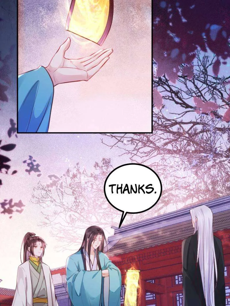 The Ghostly Doctor Kainu Manga Chapter 533 Page 4