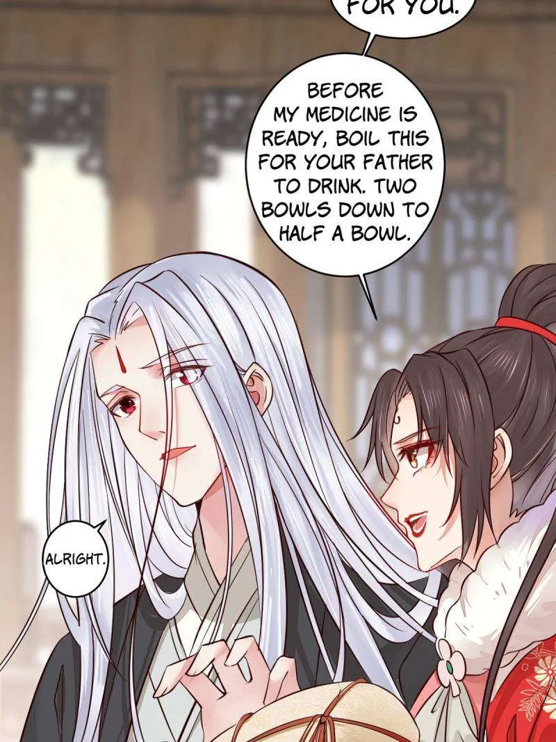 The Ghostly Doctor Kainu Manga Chapter 524 Page 31