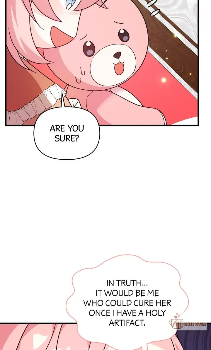 I Will Seduce The Male Lead For My Older Brother Kainu Manga Chapter 39 Page 87