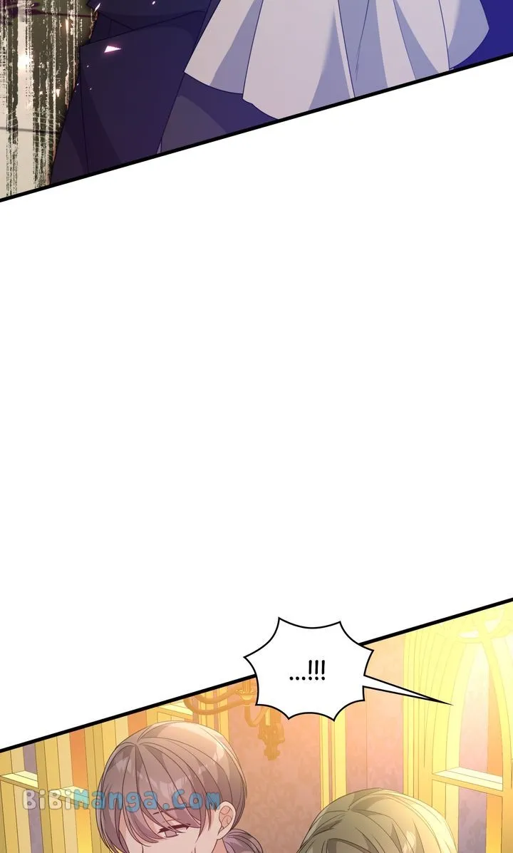 I Will Seduce The Male Lead For My Older Brother Kainu Manga Chapter 36 Page 101