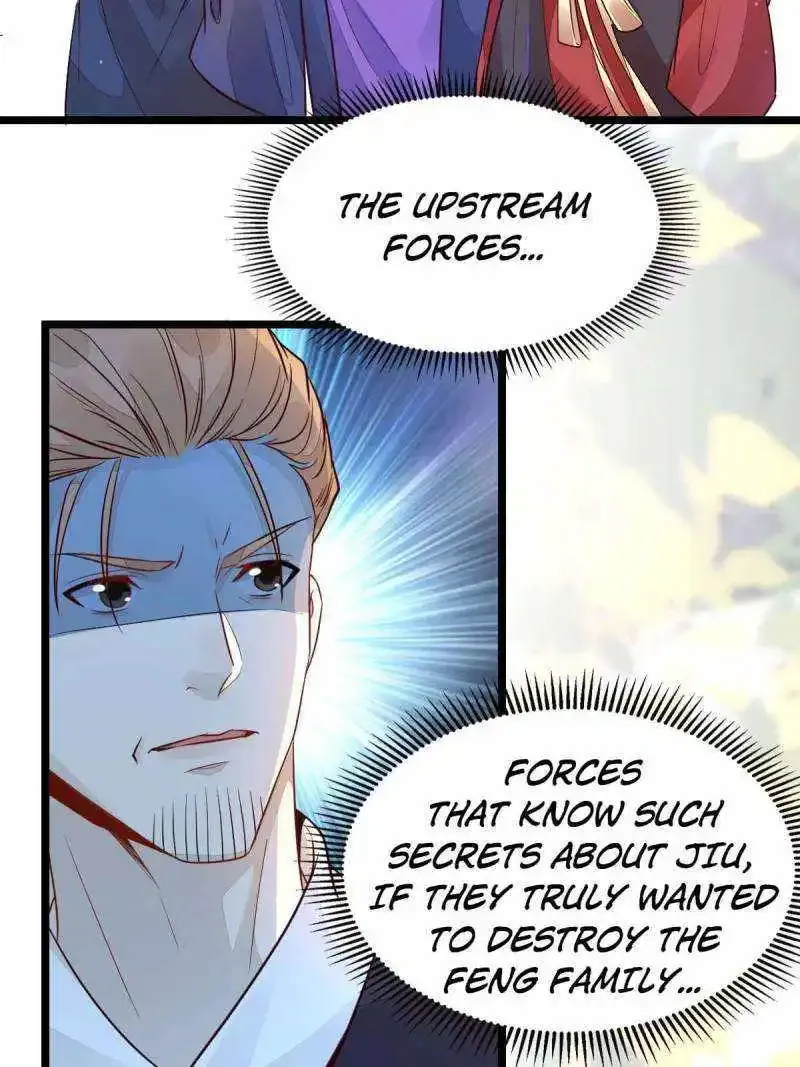 The Ghostly Doctor Kainu Manga Chapter 493 Page 14