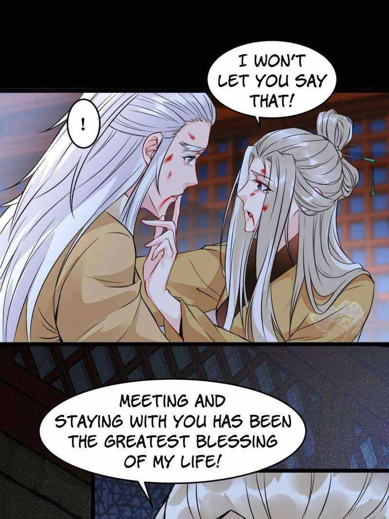 The Ghostly Doctor Kainu Manga Chapter 486 Page 13