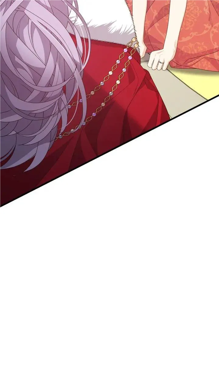 I Will Seduce The Male Lead For My Older Brother Kainu Manga Chapter 31 Page 5