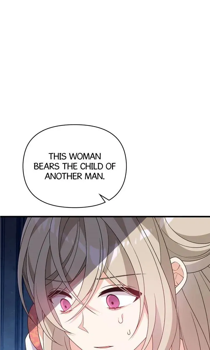 I Will Seduce The Male Lead For My Older Brother Kainu Manga Chapter 31 Page 10