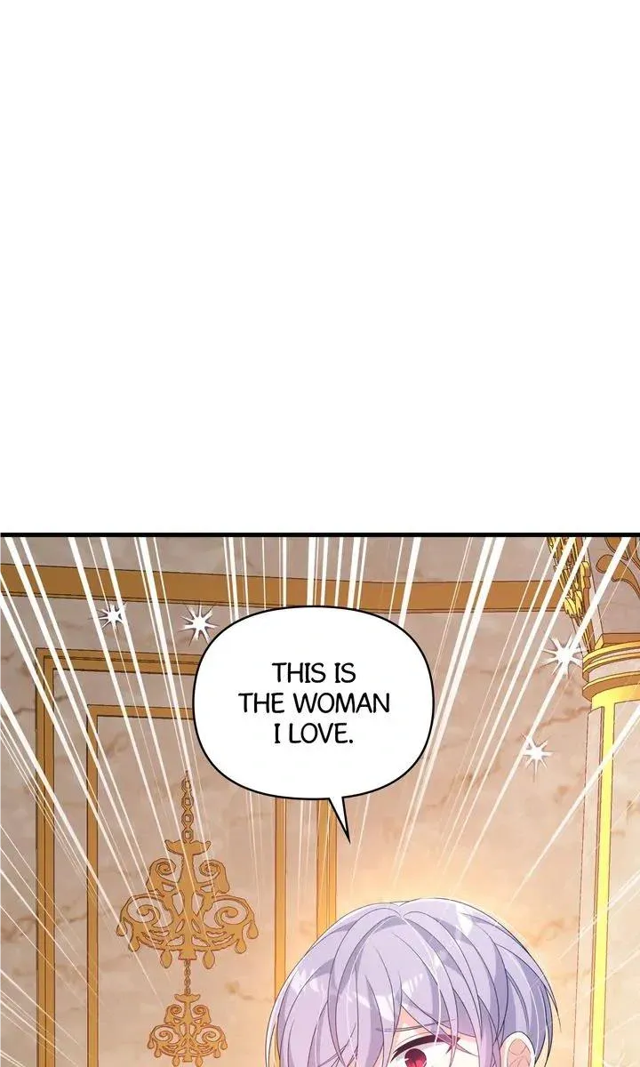 I Will Seduce The Male Lead For My Older Brother Kainu Manga Chapter 31 Page 16