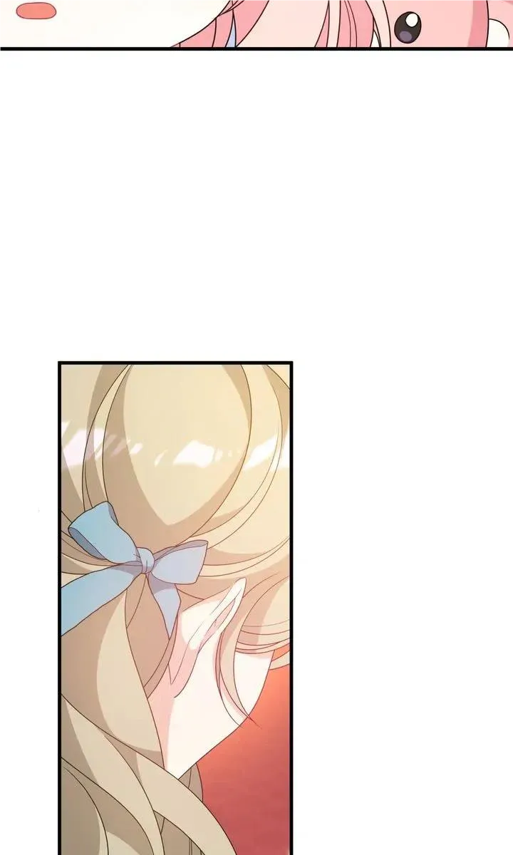 I Will Seduce The Male Lead For My Older Brother Kainu Manga Chapter 31 Page 47