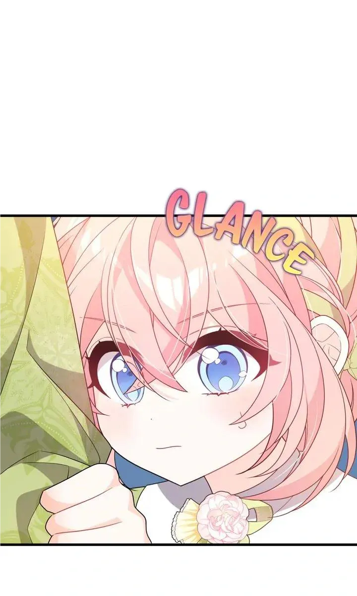 I Will Seduce The Male Lead For My Older Brother Kainu Manga Chapter 31 Page 58