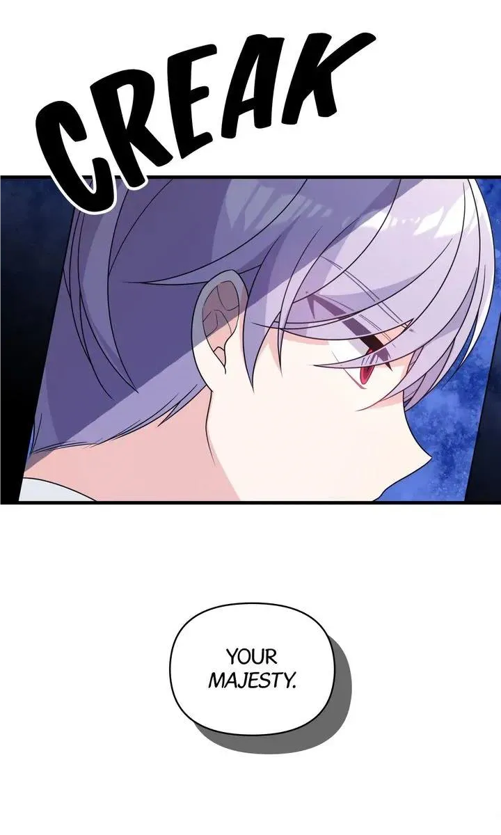 I Will Seduce The Male Lead For My Older Brother Kainu Manga Chapter 31 Page 71