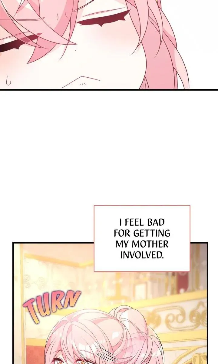 I Will Seduce The Male Lead For My Older Brother Kainu Manga Chapter 31 Page 94