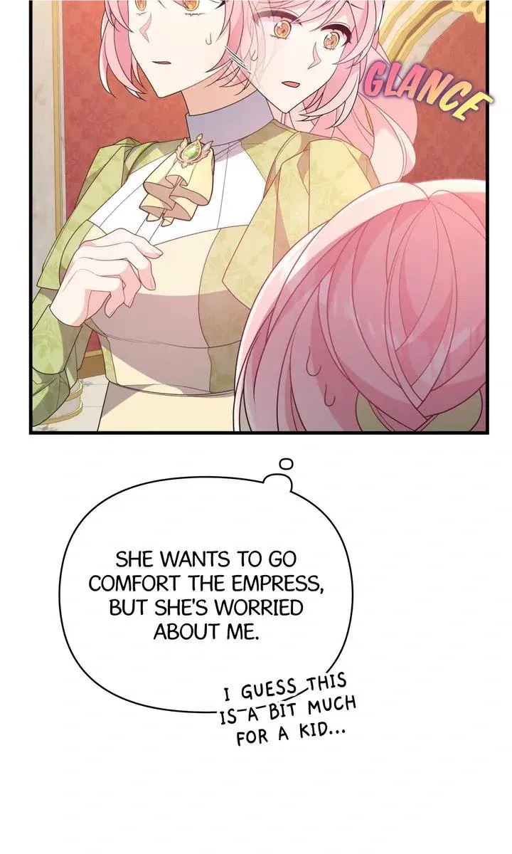I Will Seduce The Male Lead For My Older Brother Kainu Manga Chapter 31 Page 95