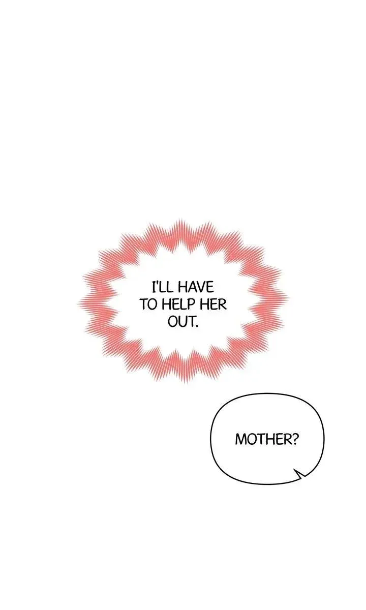 I Will Seduce The Male Lead For My Older Brother Kainu Manga Chapter 31 Page 96