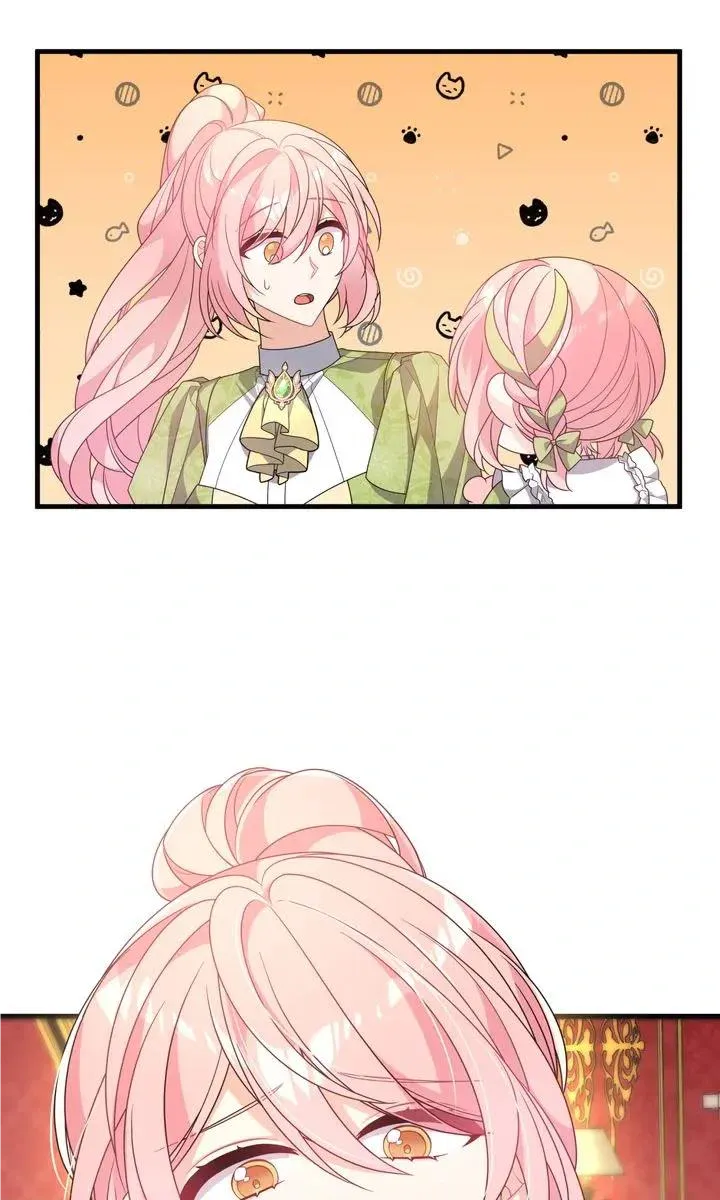 I Will Seduce The Male Lead For My Older Brother Kainu Manga Chapter 31 Page 99