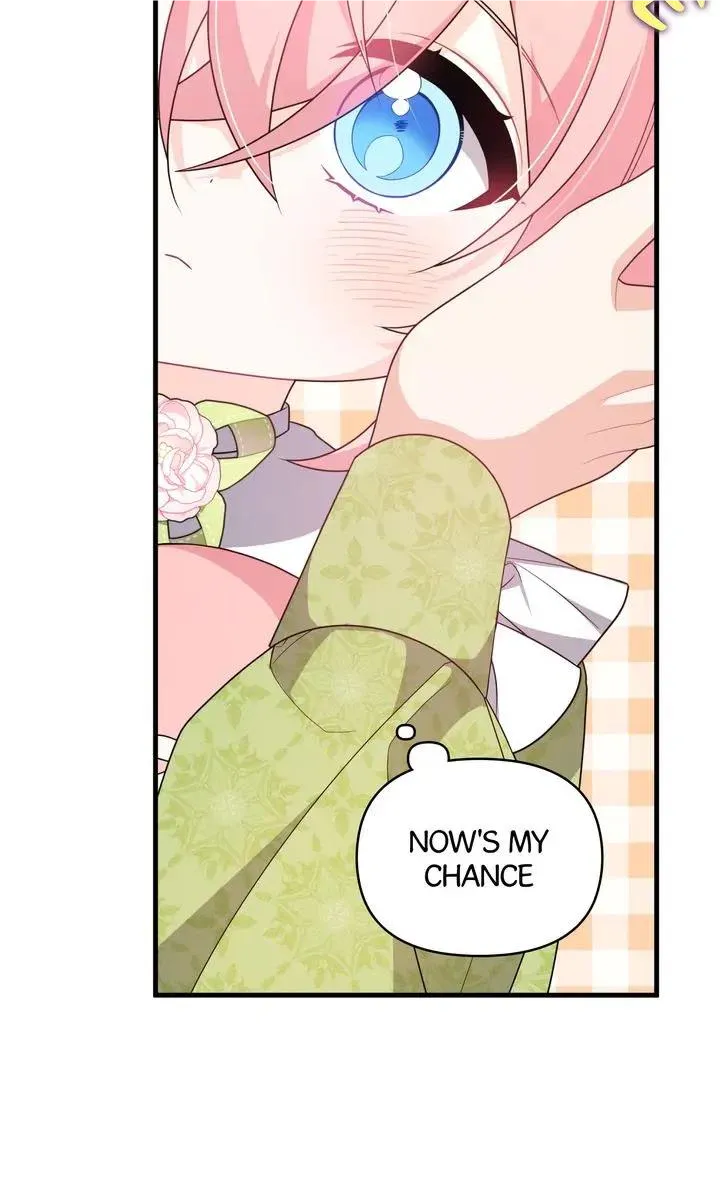 I Will Seduce The Male Lead For My Older Brother Kainu Manga Chapter 31 Page 101