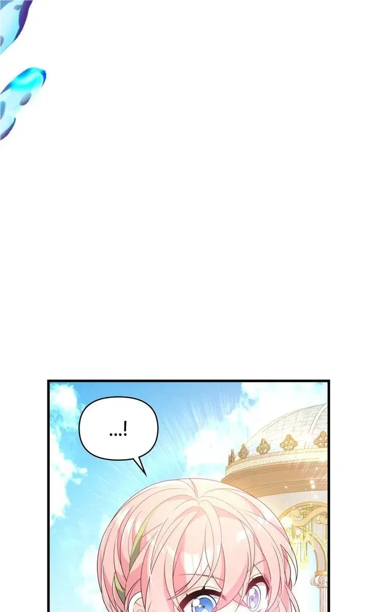 I Will Seduce The Male Lead For My Older Brother Kainu Manga Chapter 31 Page 112